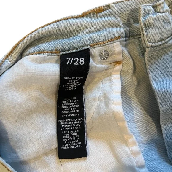 Kendall + Kylie The Icon Short | Size 7 (28) - Picture 7 of 7